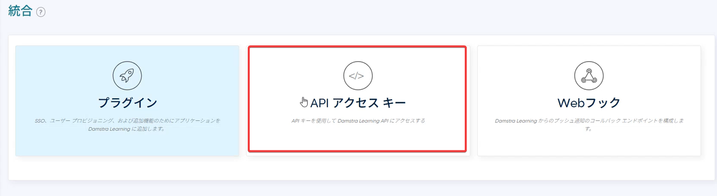 Velpic_ID_04.png