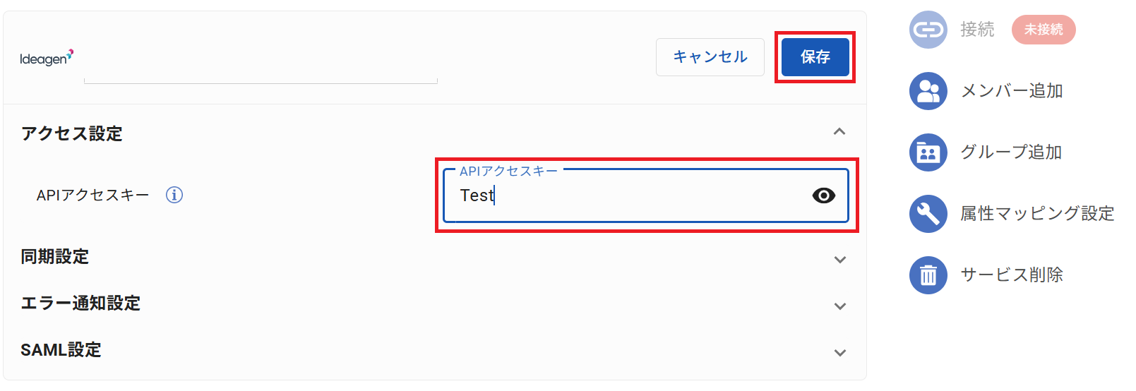 [Velpic]_ID_14.png