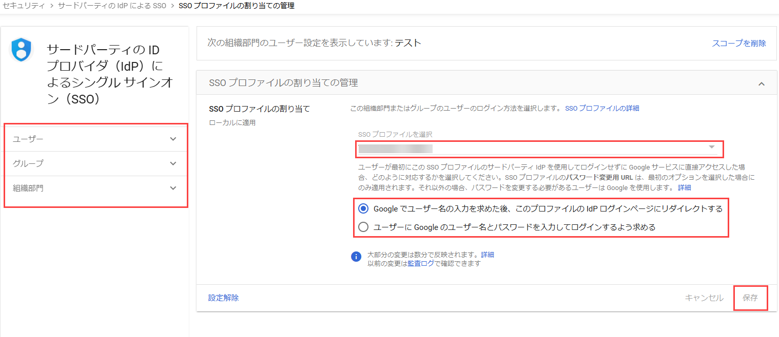 Google.png
