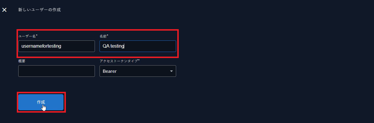 [Zitadel]_ID_03.png