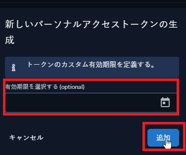 [Zitadel]_ID_06.png