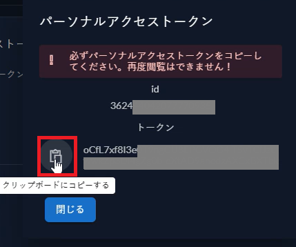[Zitadel]_ID_07.png