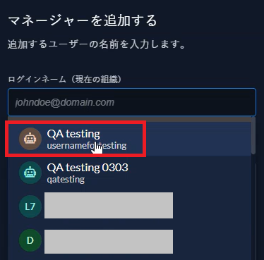 [Zitadel]_ID_10.png