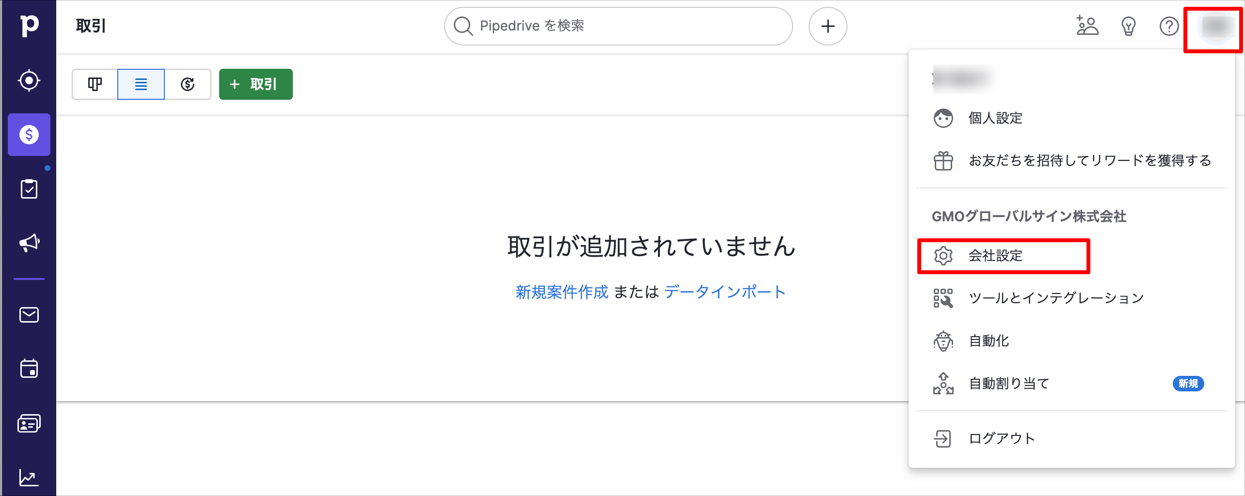 04.png