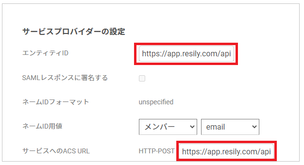 Resily07.png