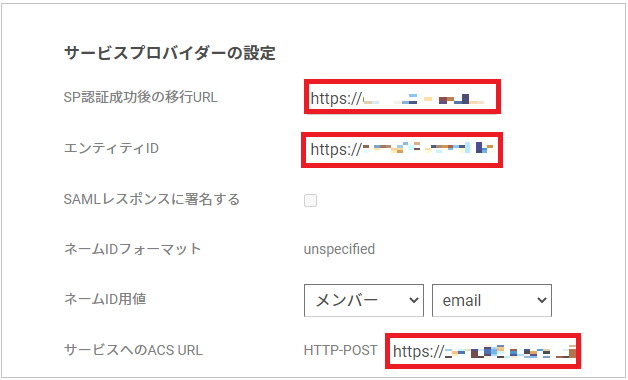 IceWall_Cloud_Connection03.png