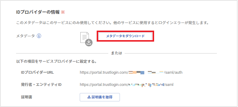 Qast02.png