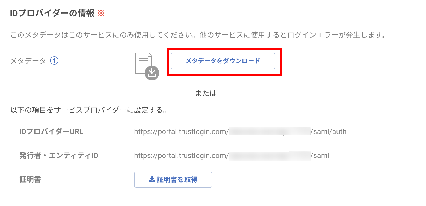 03.png