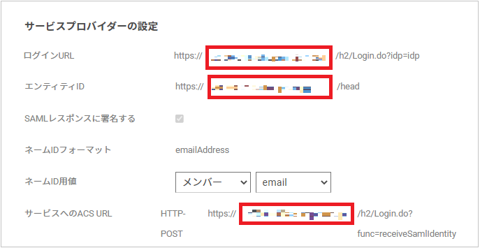 shop__02.png