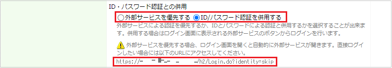 Shop__06.png