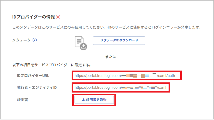 Sho__01.png