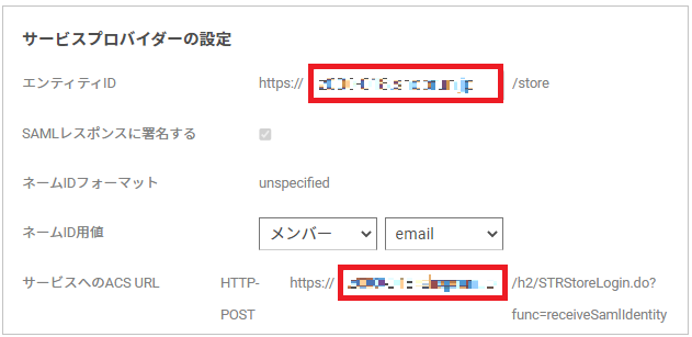 Shop____01.png