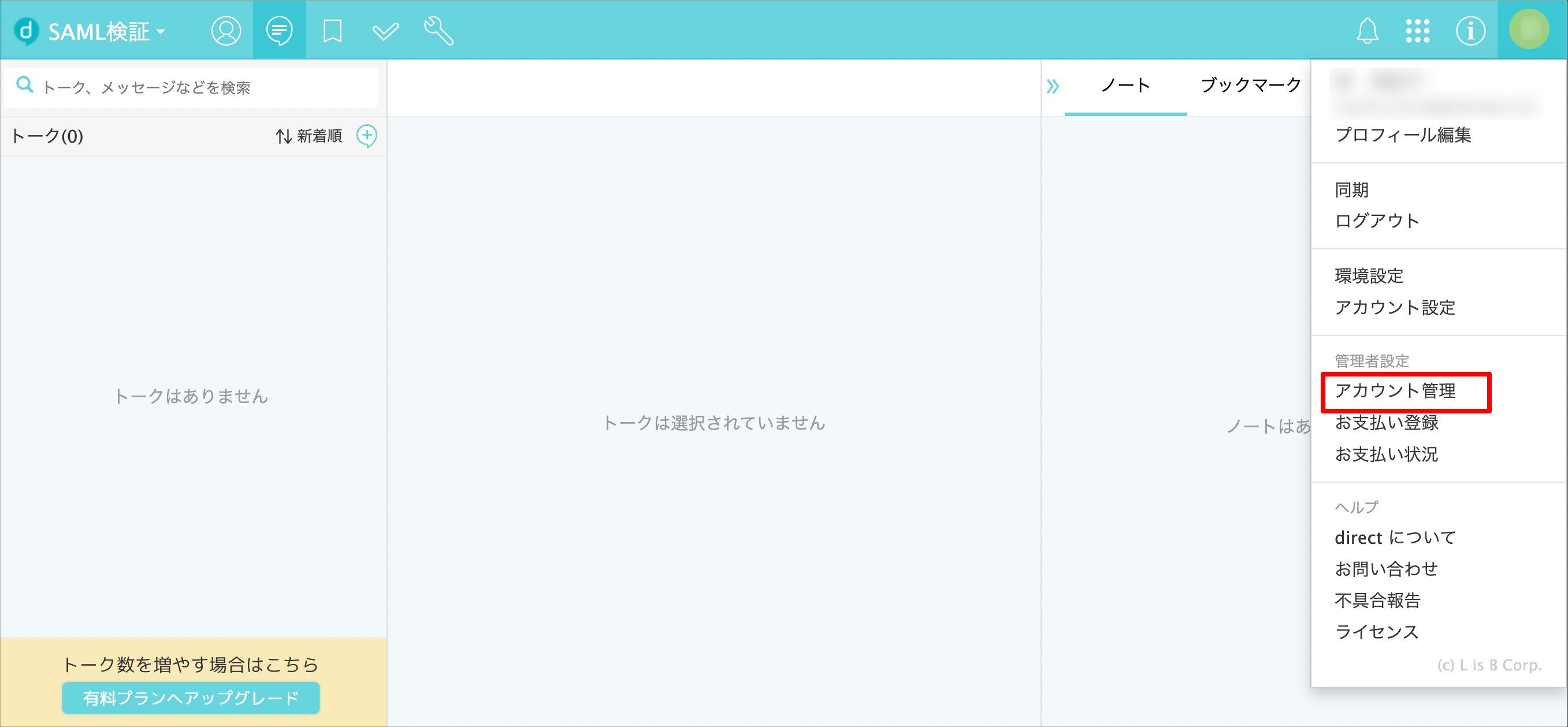 04.png