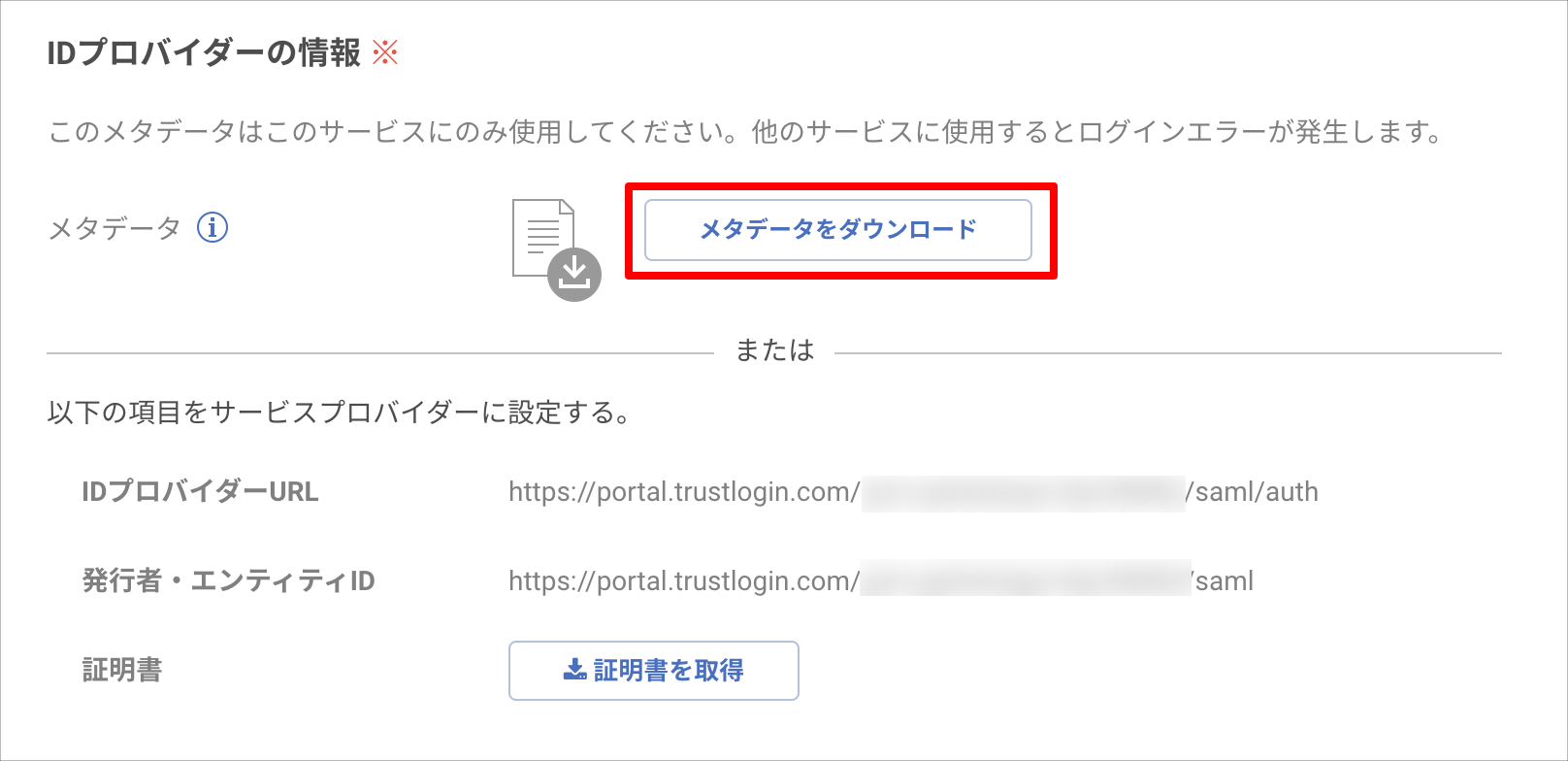 03.png