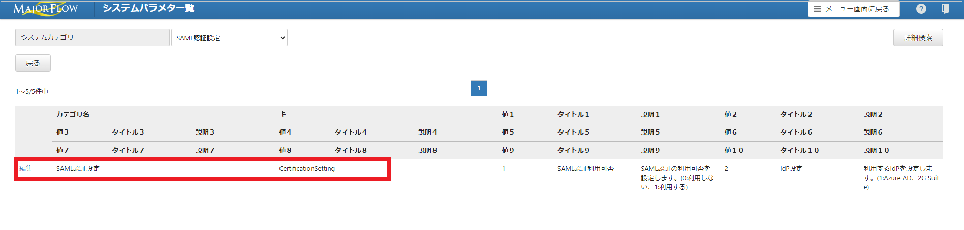 MFZK05.png