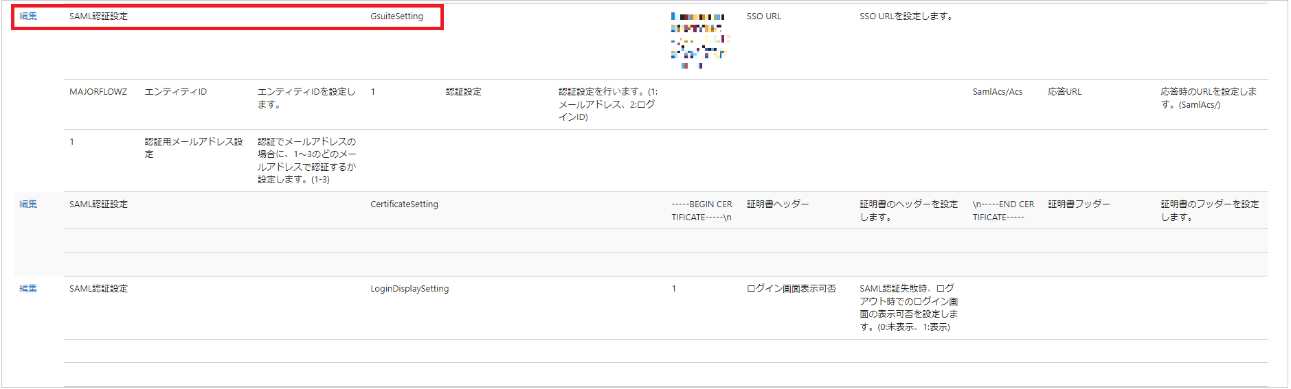 MFZK07.png