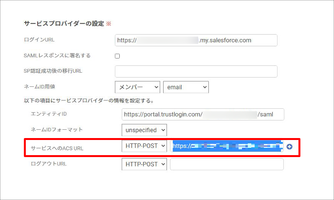 netskope21.png