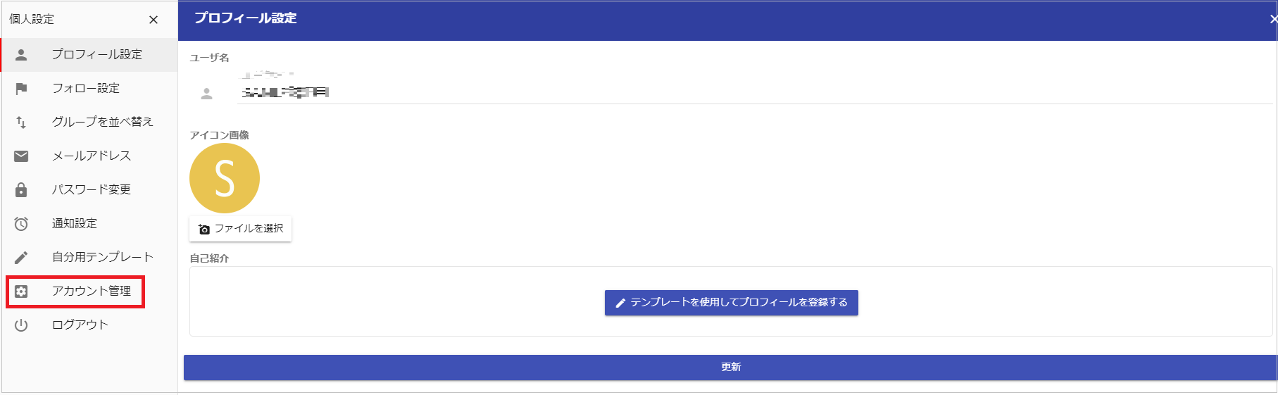 gamba__05.png