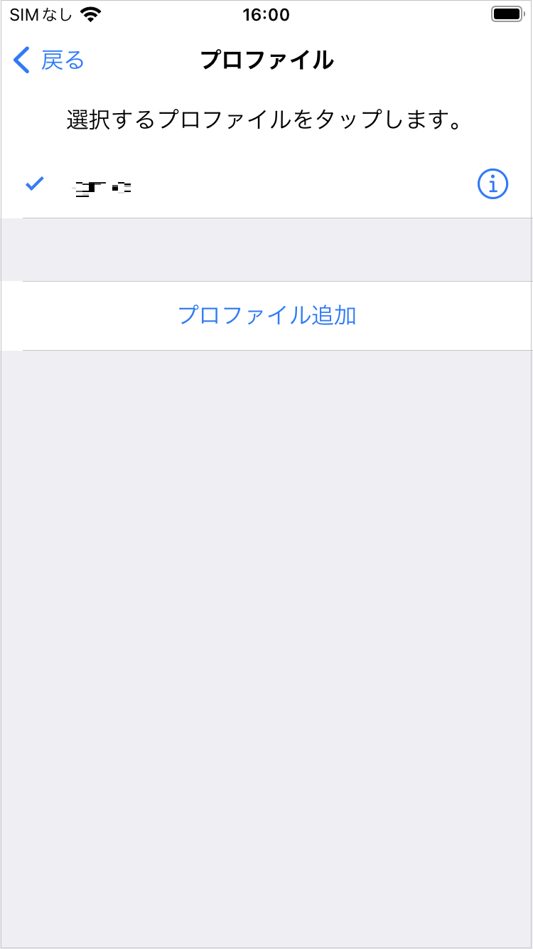 IMG-0009.PNG