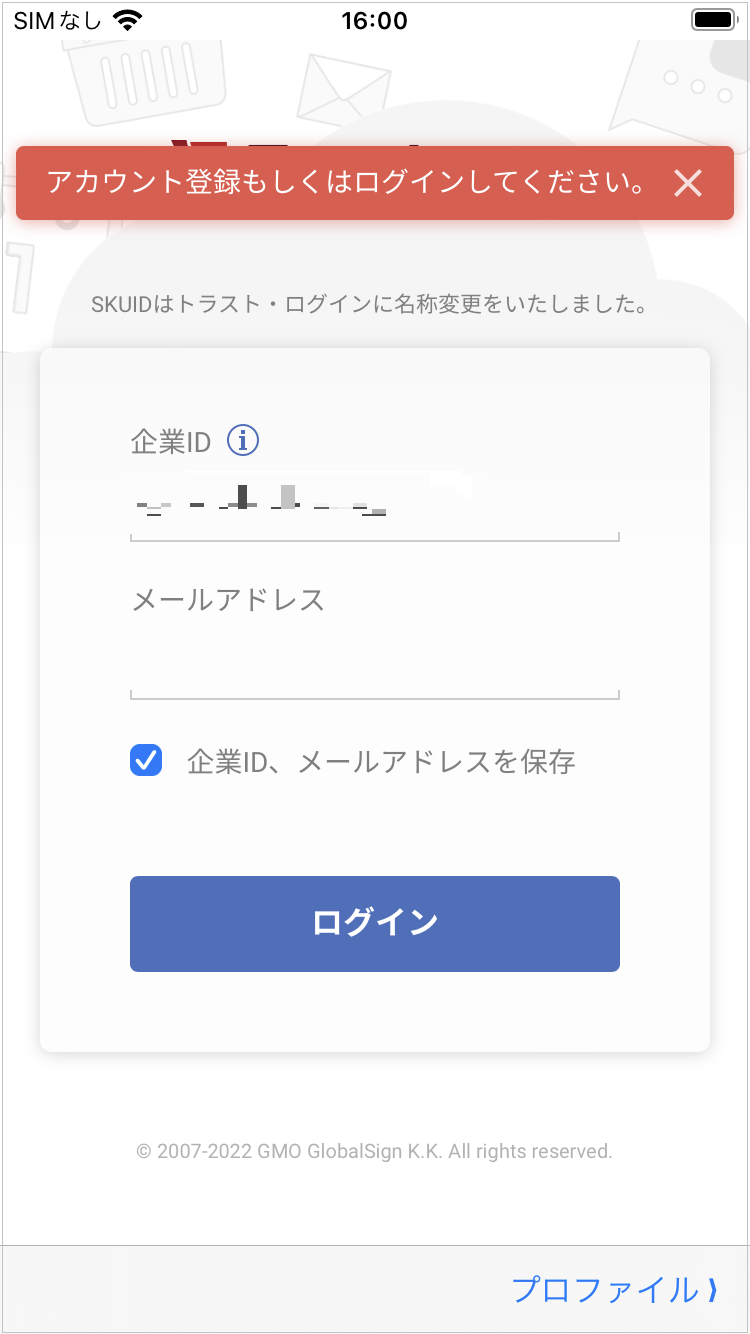 IMG-0010.PNG