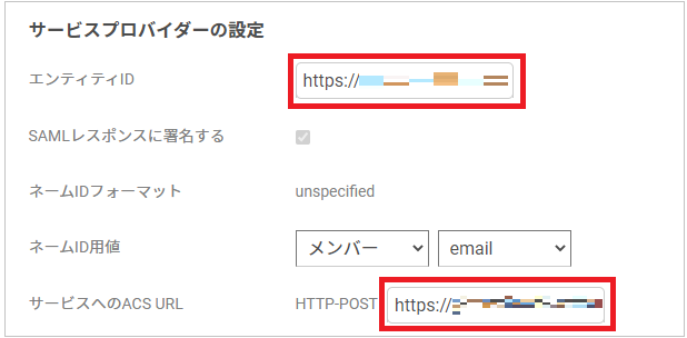 Actionpassport_03.png