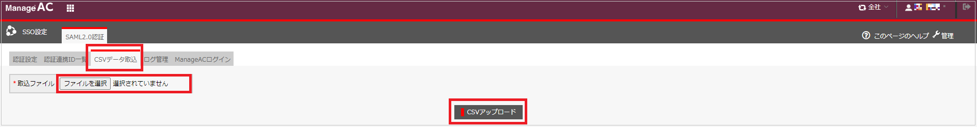 ManageAC__10.png