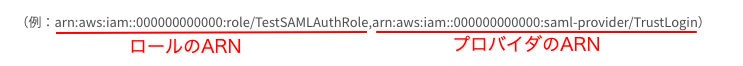 aws_19.png