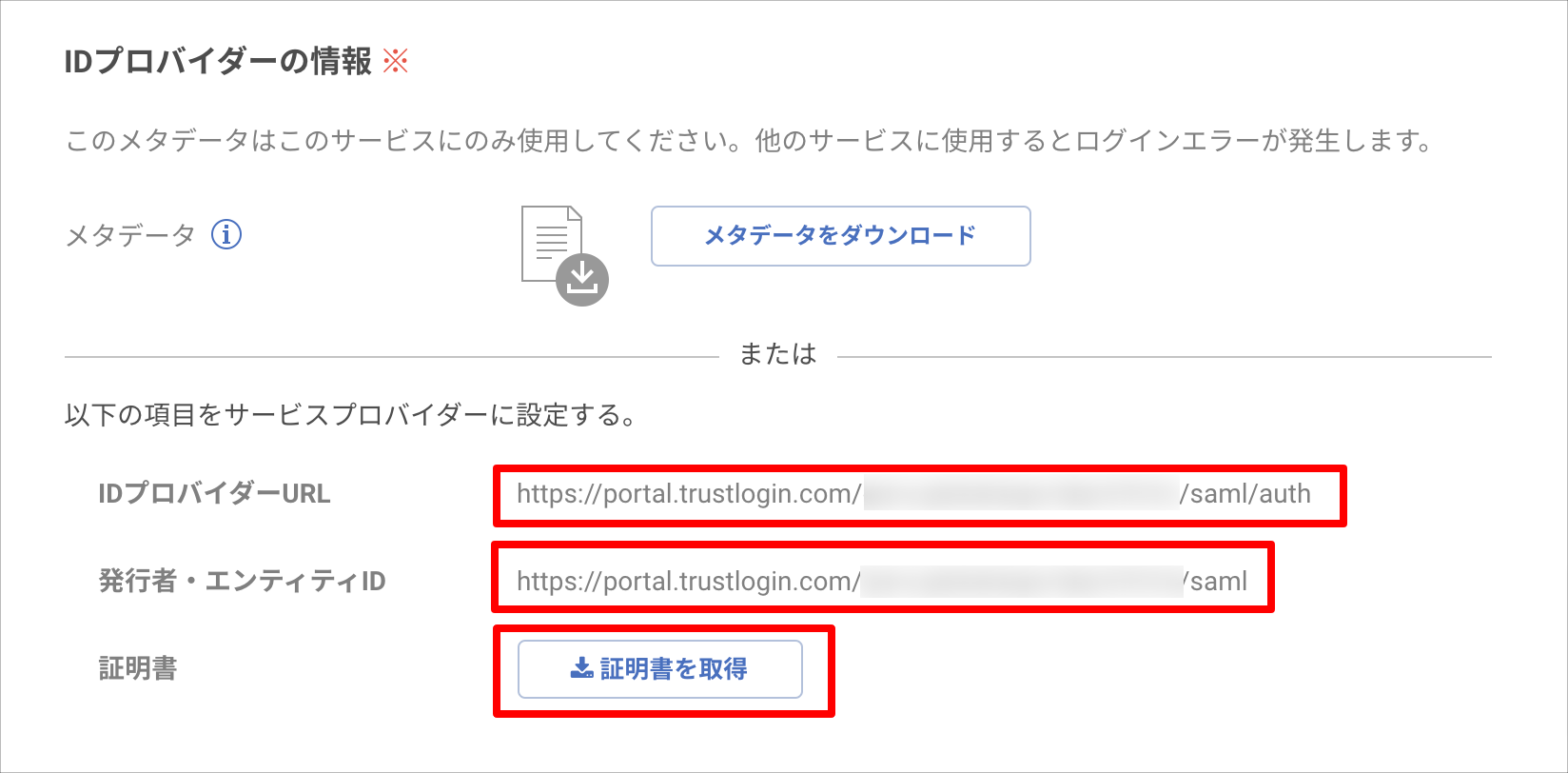 03.png