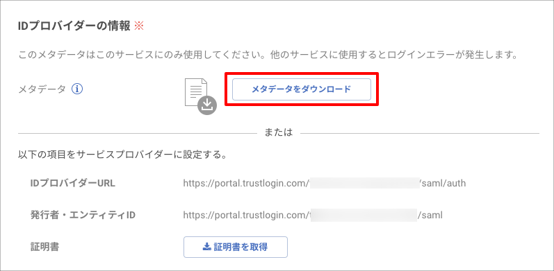 aws_03.png