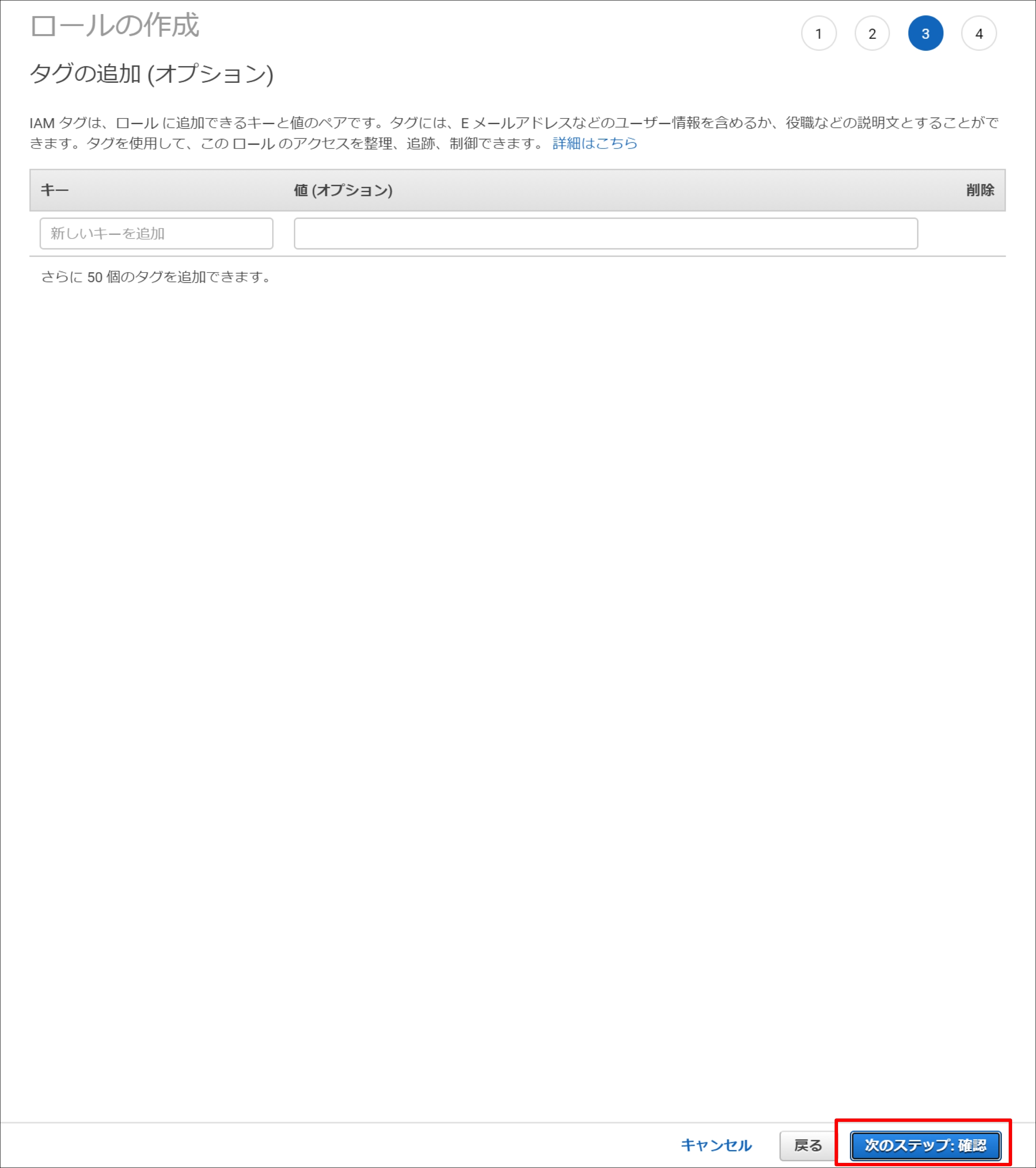aws_14.png