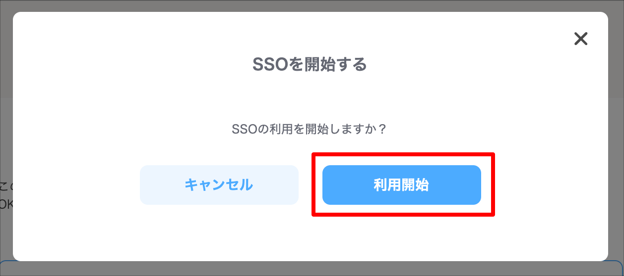 Jooto09.png