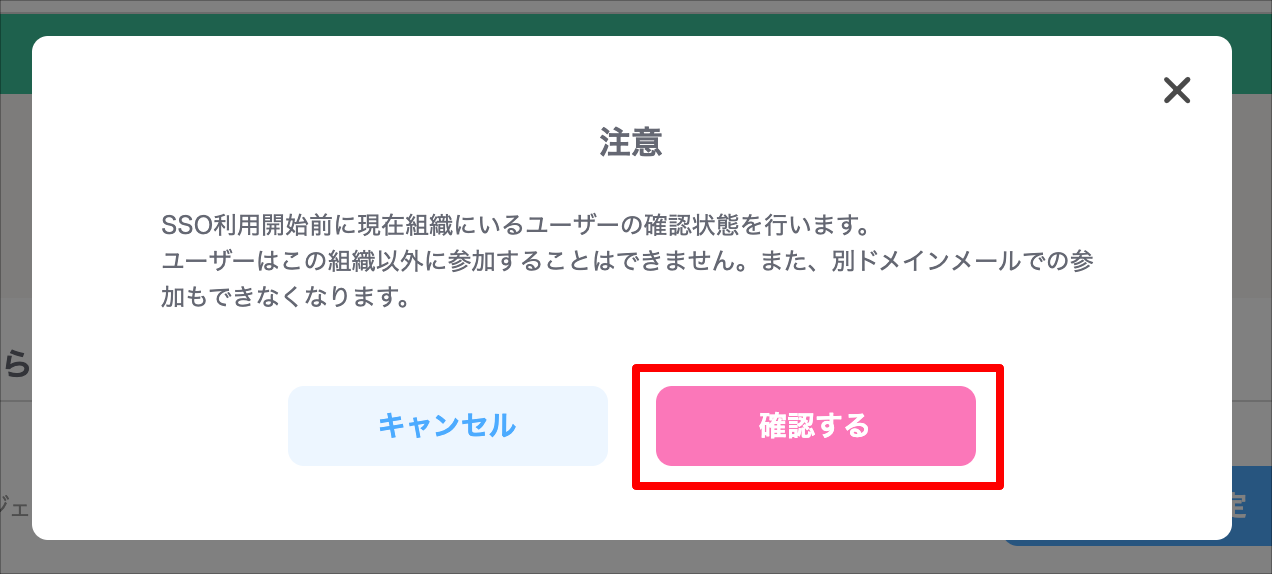 Jooto06.png