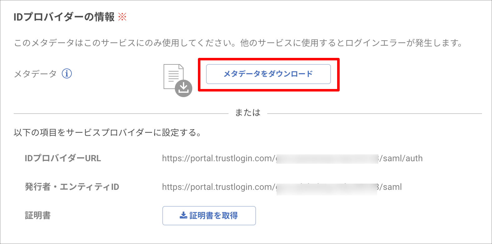 03.png