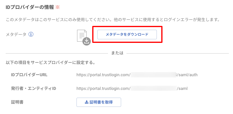 moconavi_03.png