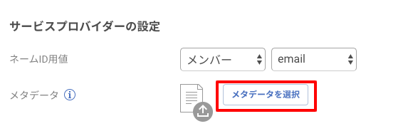 moconavi_07.png