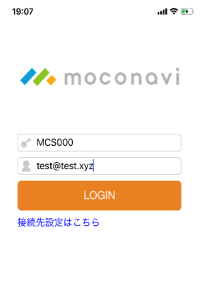 moconavi_08.png