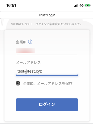 moconavi_09.png