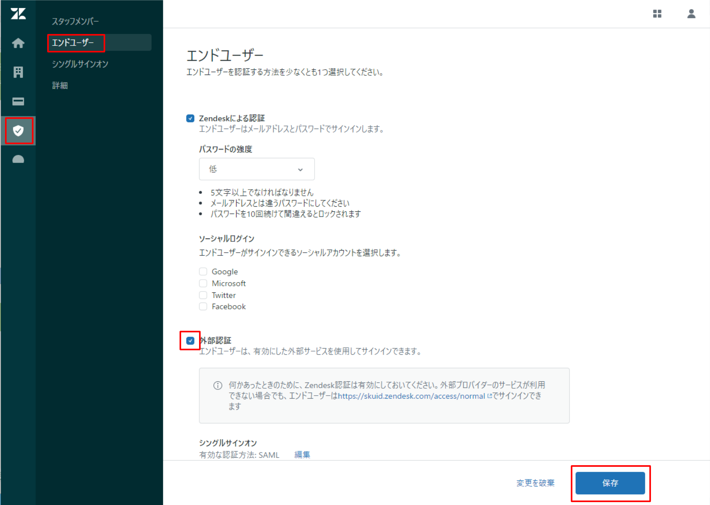 zendesk_saml_11.png