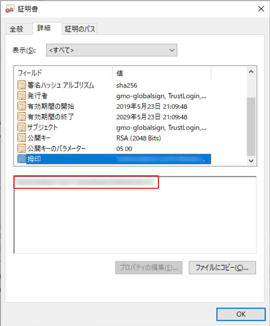 zendesk_saml_04_3.png