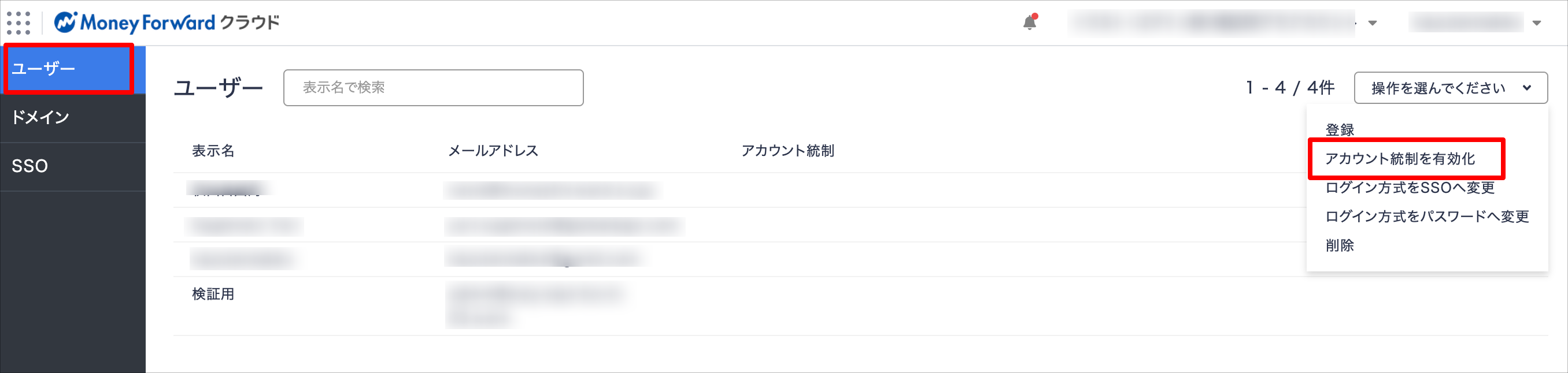08.png