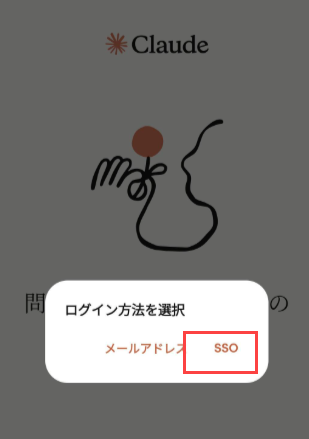 2026-06-19_16-09-47.png