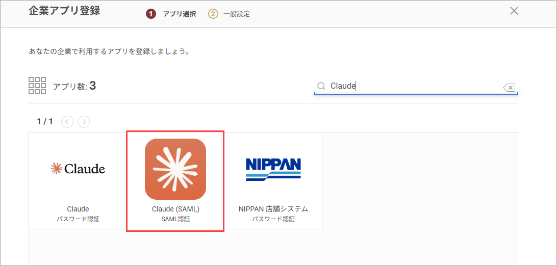 2026-06-19_12-45-51.png