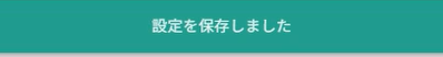 JFrog_ID_13.png