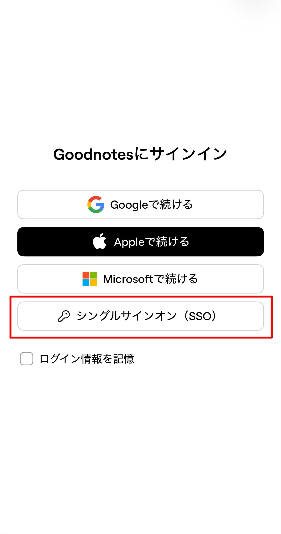 mobile01.PNG