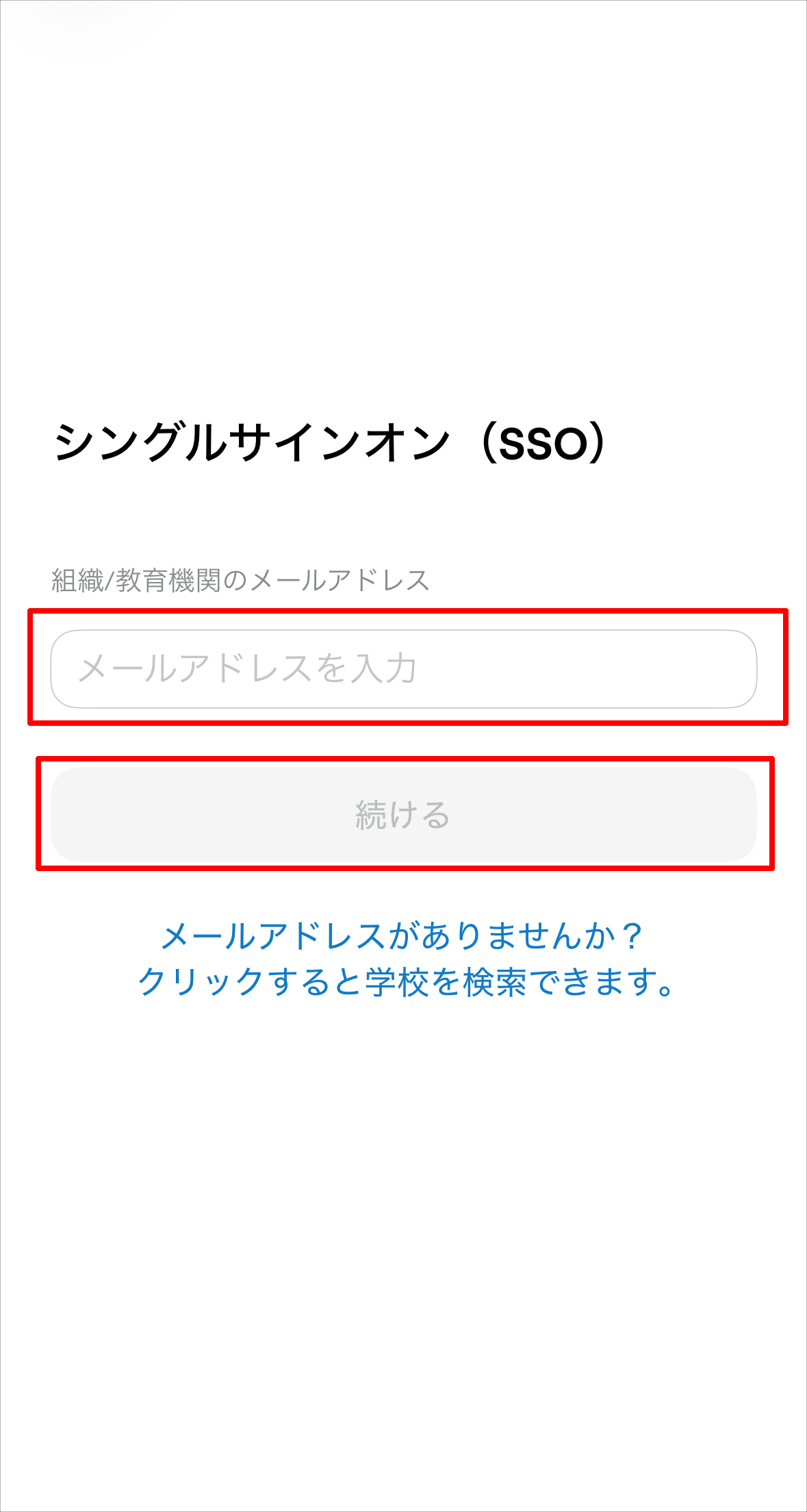 mobile02.PNG