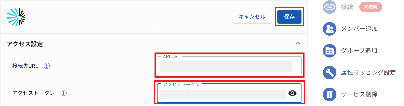 [Starburst]_ID_07.png