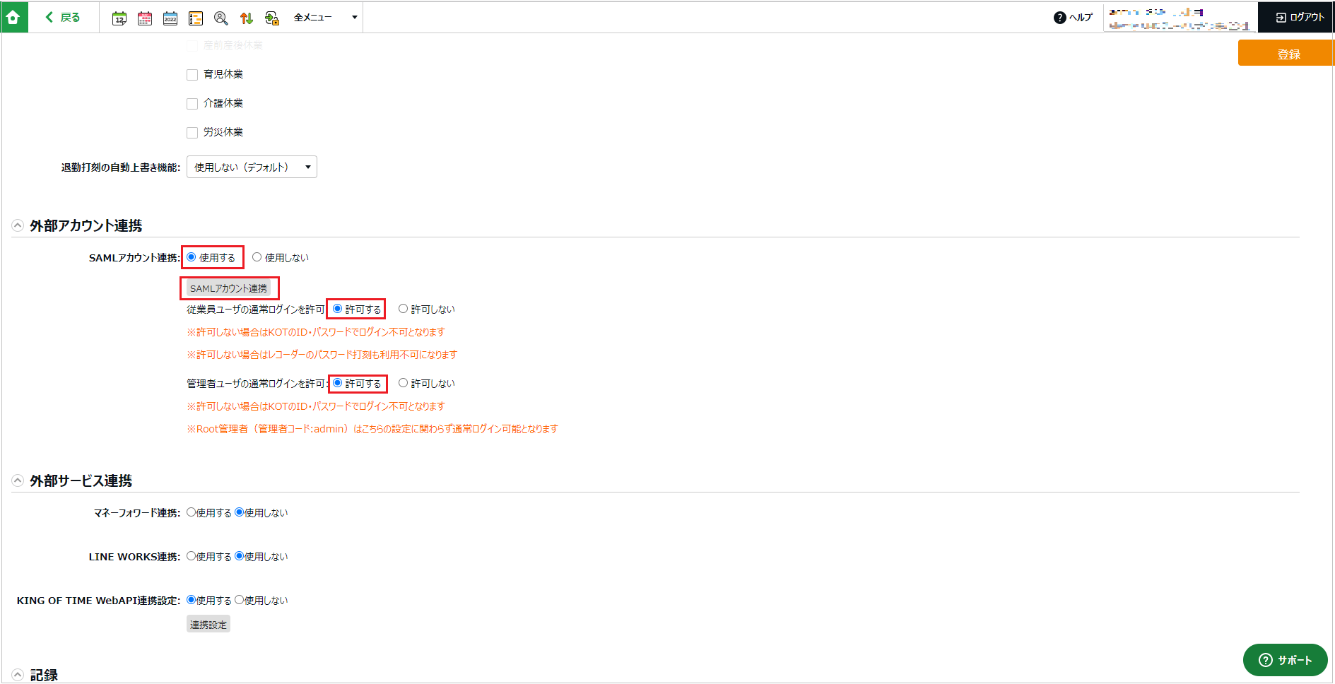06.png