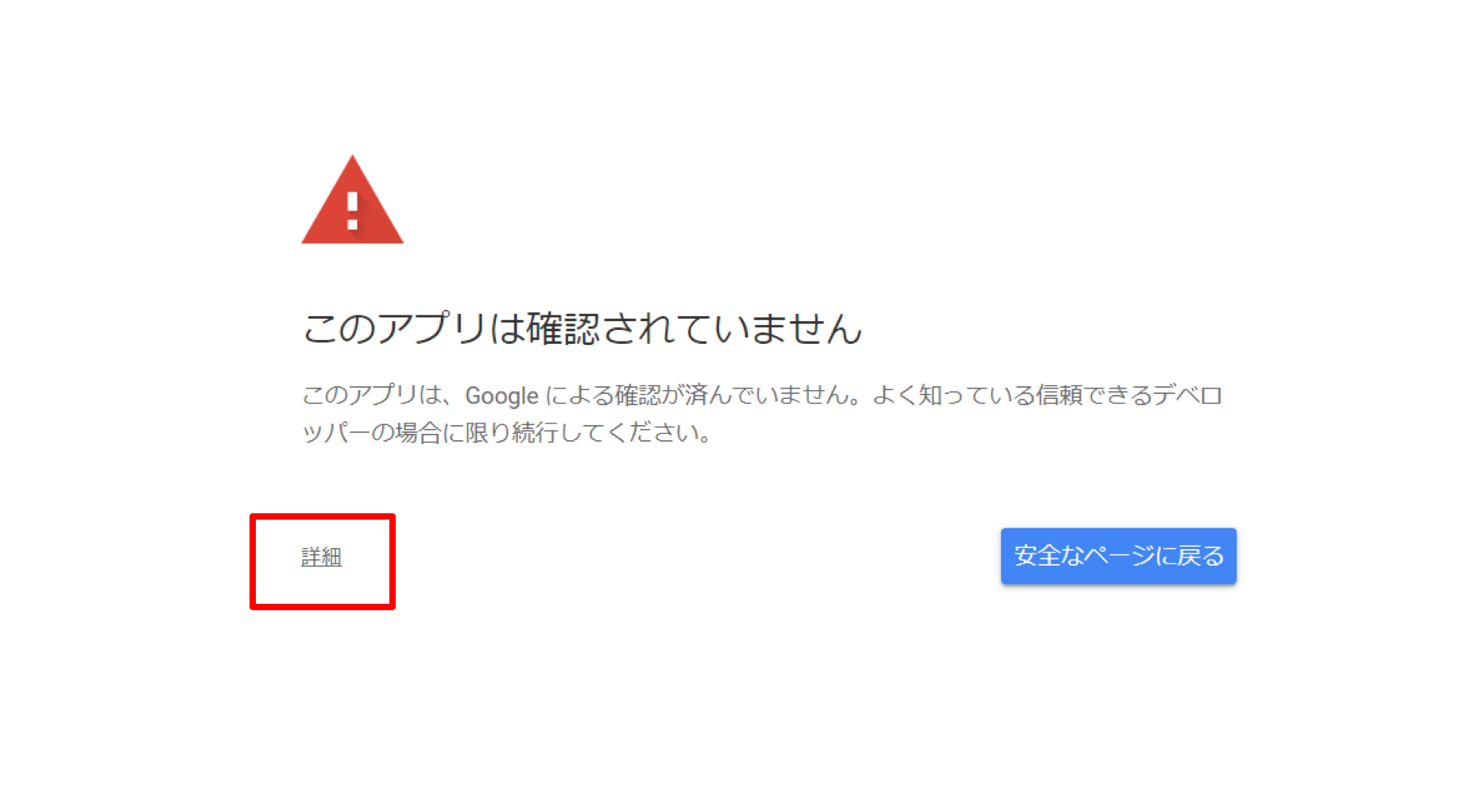 gsuite04.png