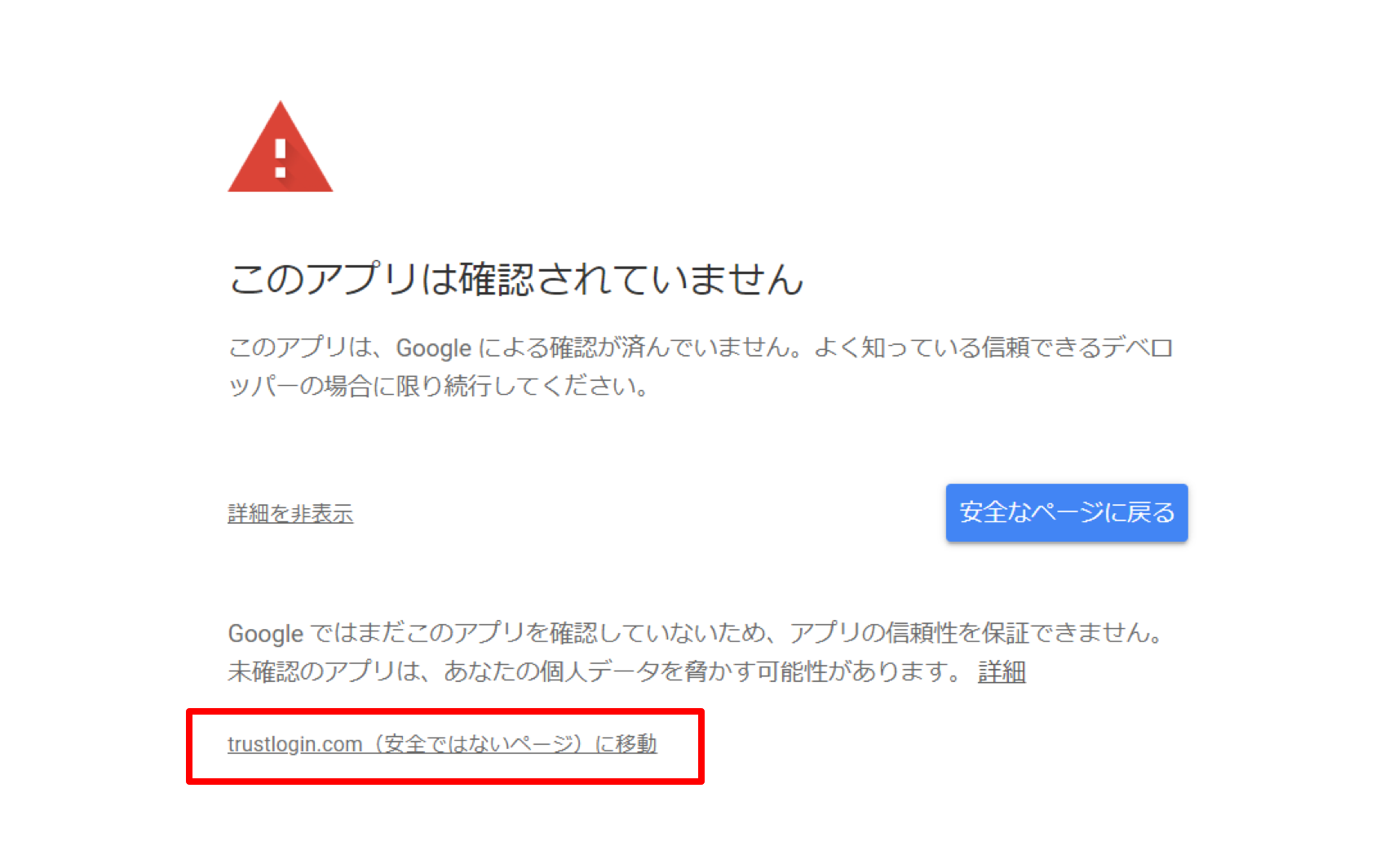 gsuite05.png