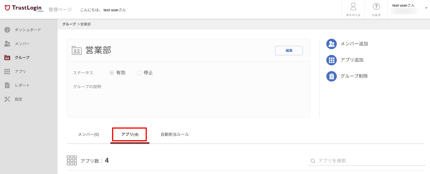 group_05.png